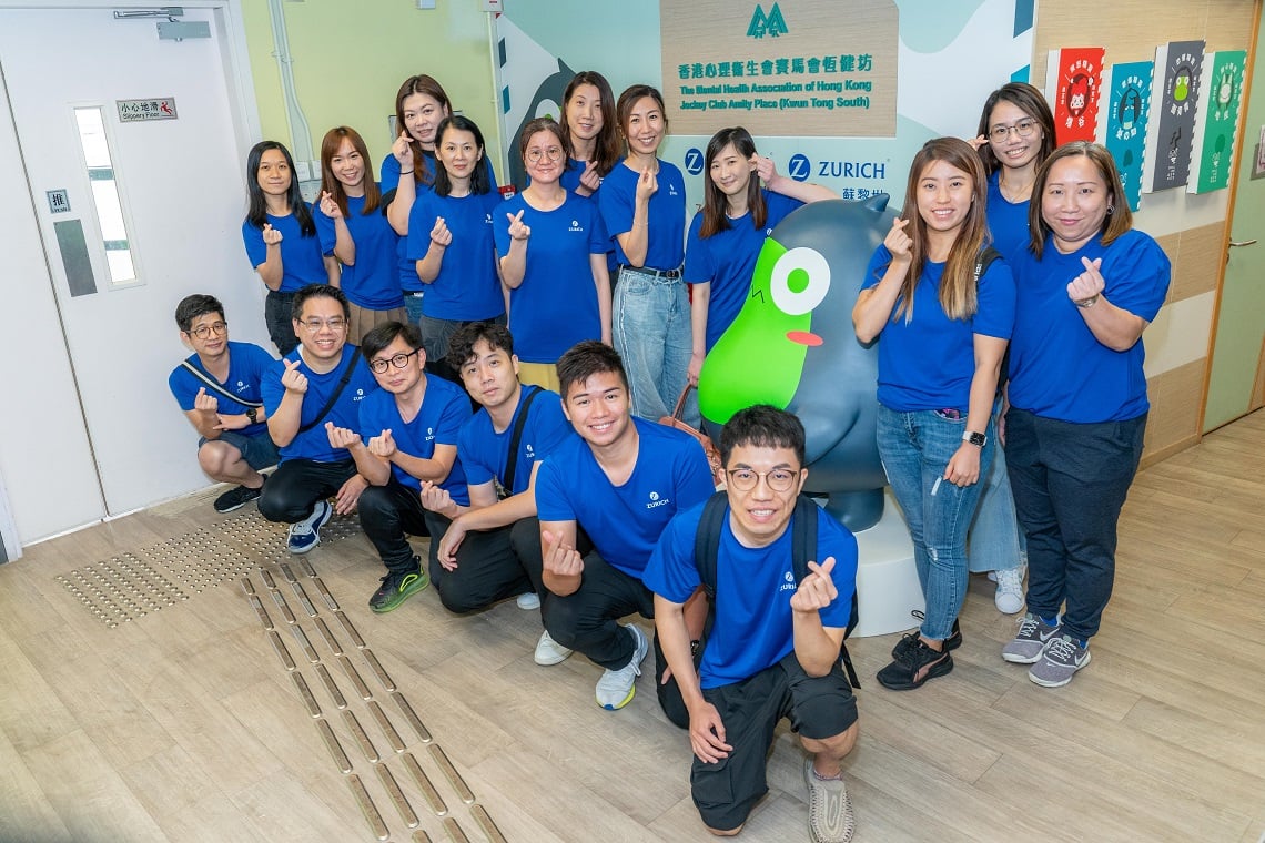 蘇黎世保險（香港）義工團隊參與ＡＲ和ＶＲ體驗環節，支持青少年精神健康發展。