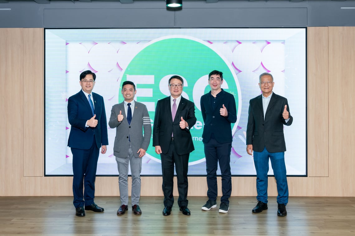 The kick-off ceremony to celebrate the launch of tri-party collaboration