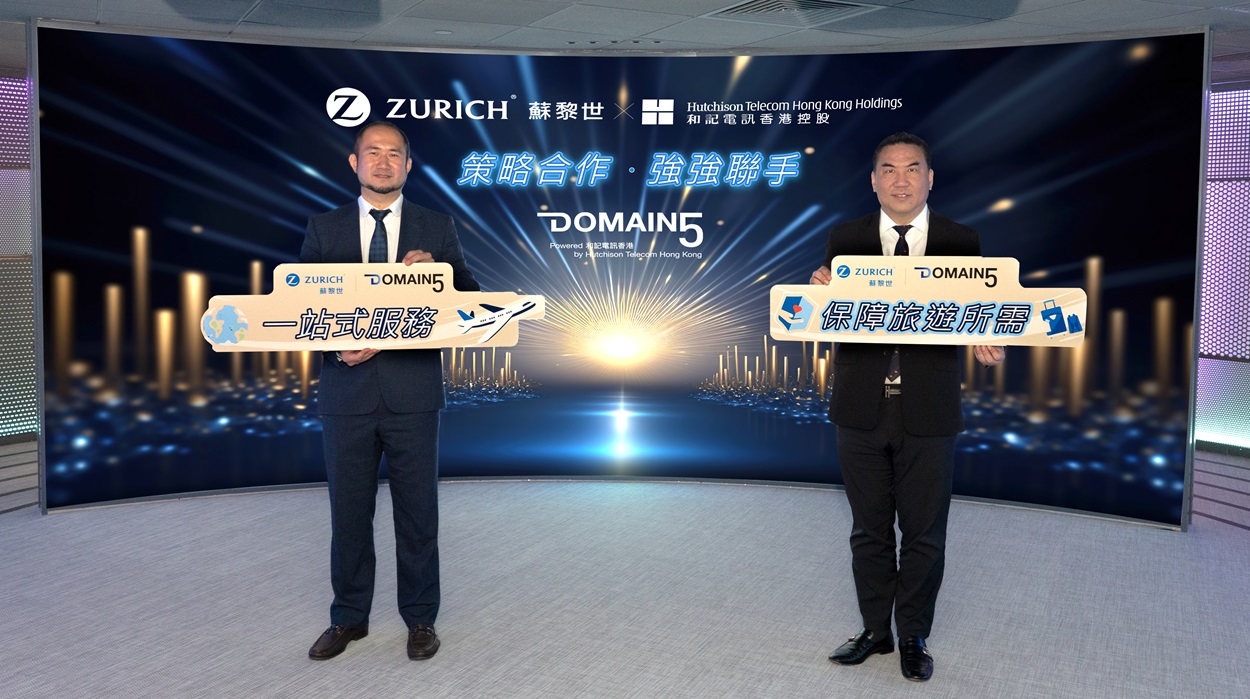 announce a strategic collaboration in conjunction with HTHK’s new service brand Domain5 to promote Zurich’s insurance products