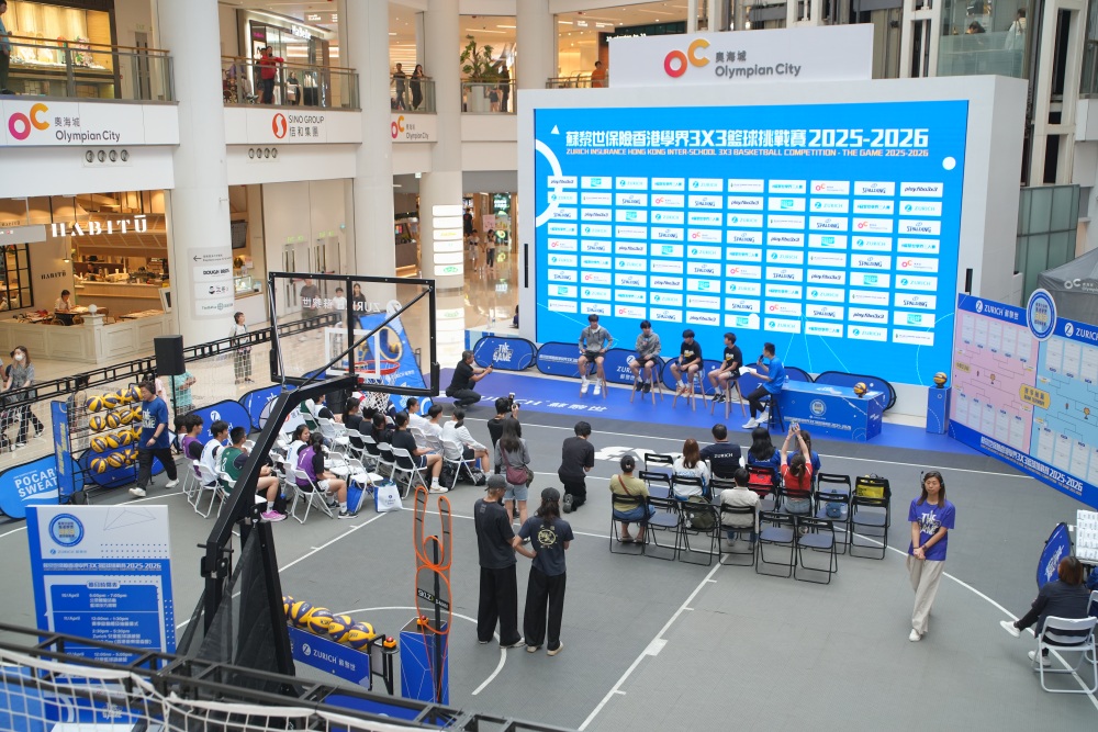 3x3-basketball-competition-2026-2