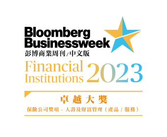 Bloomberg_2023