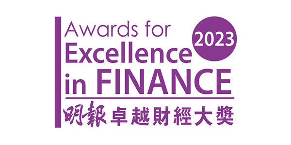 Award for Excellence in Sustainability​