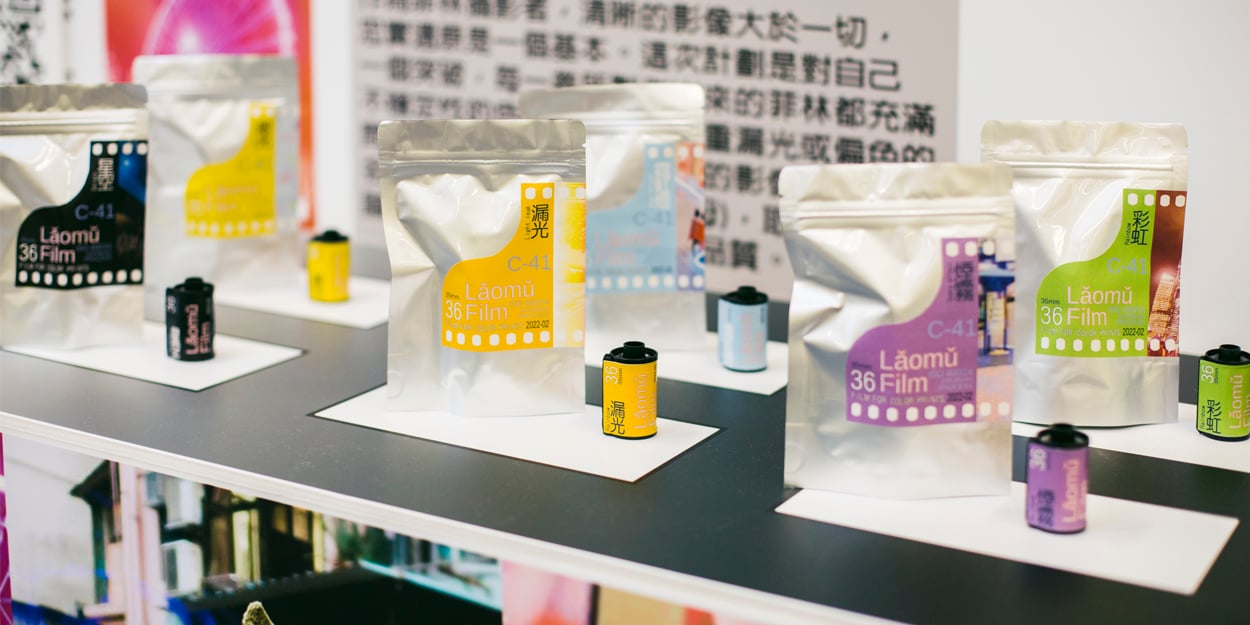 HK01_Article 02_04