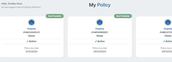click in the relevant policy en