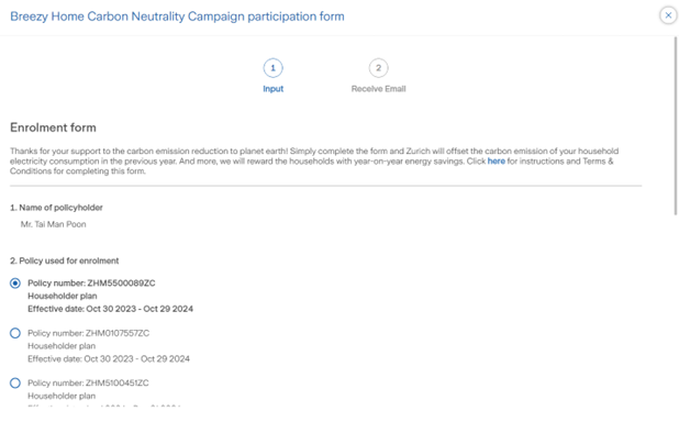 complete the enrollment form en
