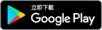Google pay
