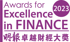 Ming Pao Award for Excellence in Finance