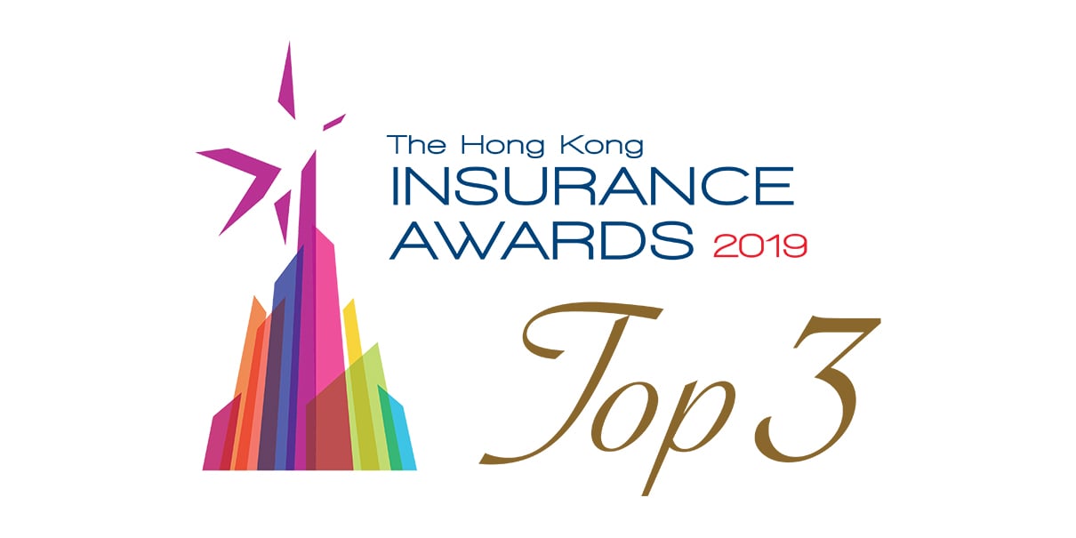 Get Z Go - Hong Kong Insurance Awards 2019 Top 3