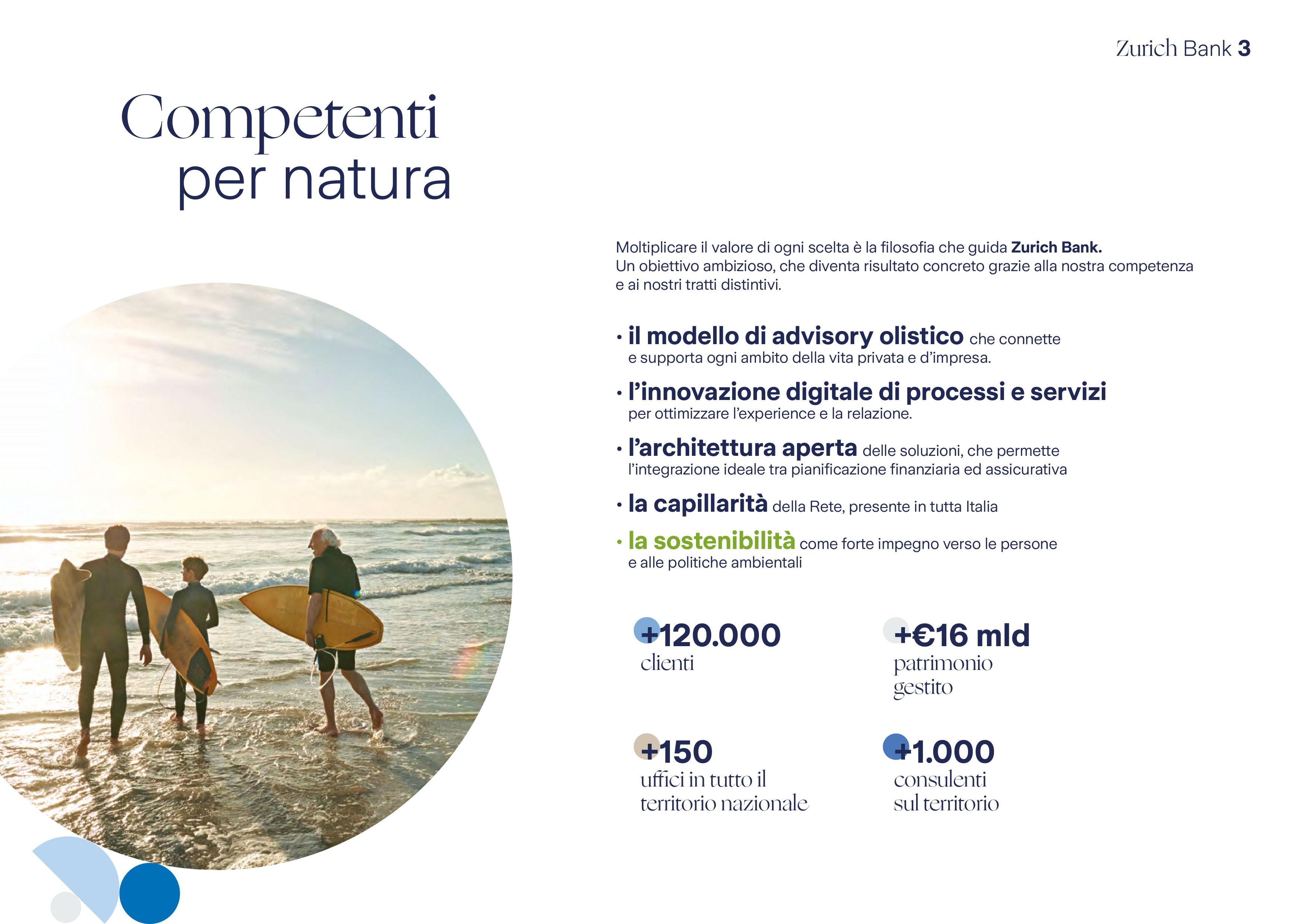 Brochure Istituzionale