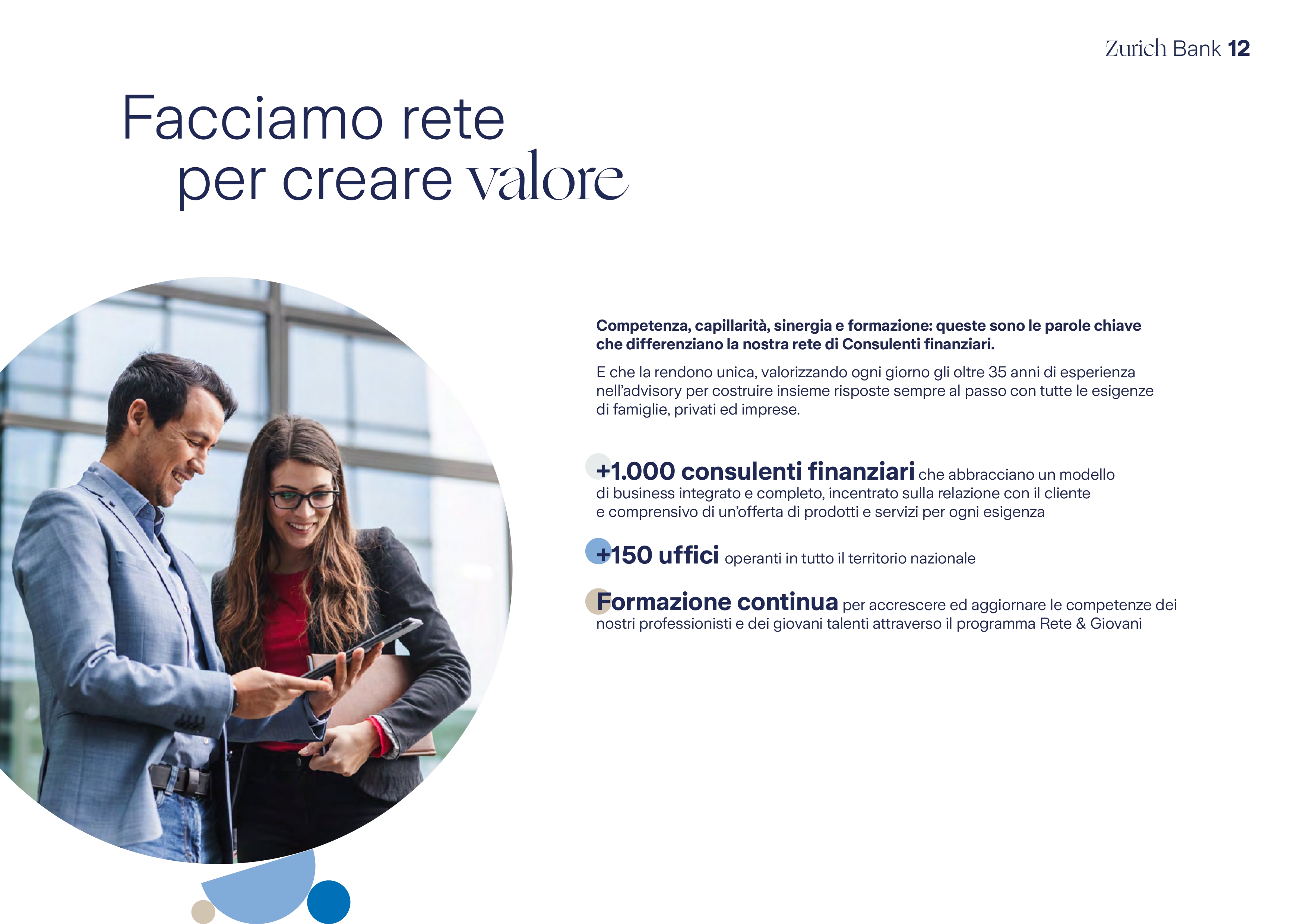 Brochure Istituzionale