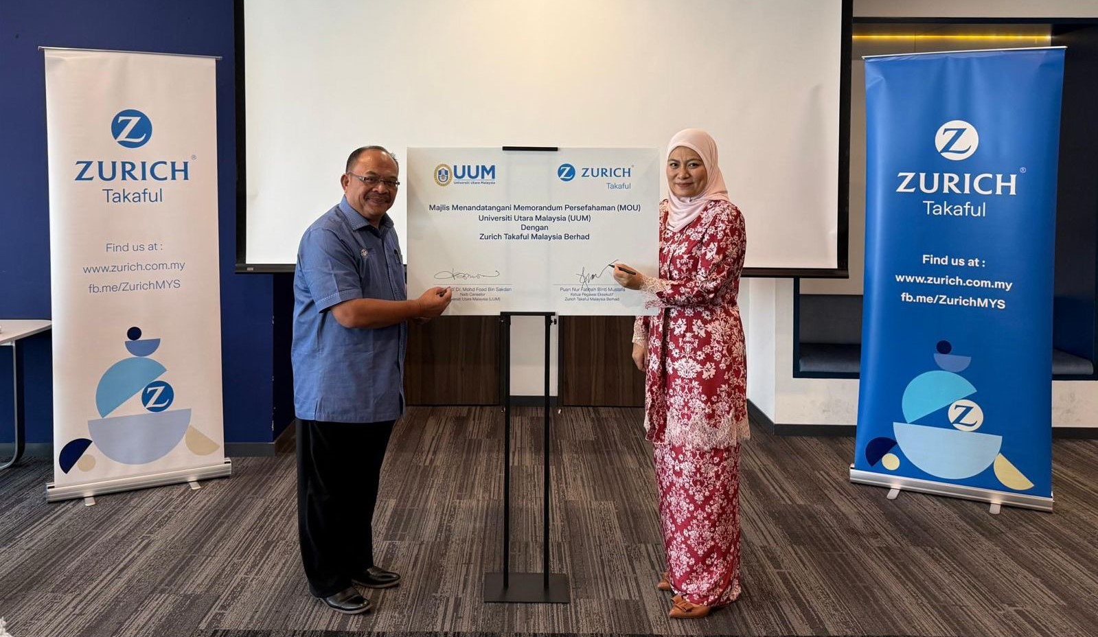 ZTMB x UUM