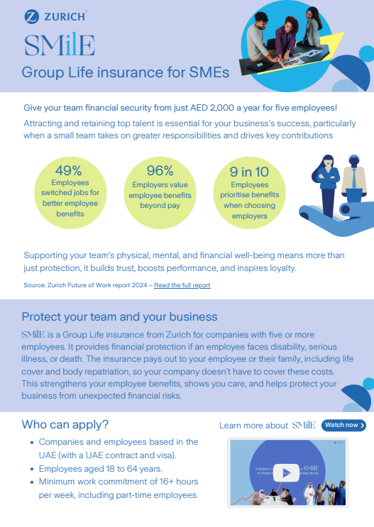 SMilE brochure thumbnail