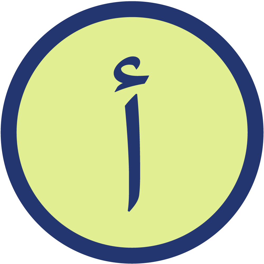 Arabic icon